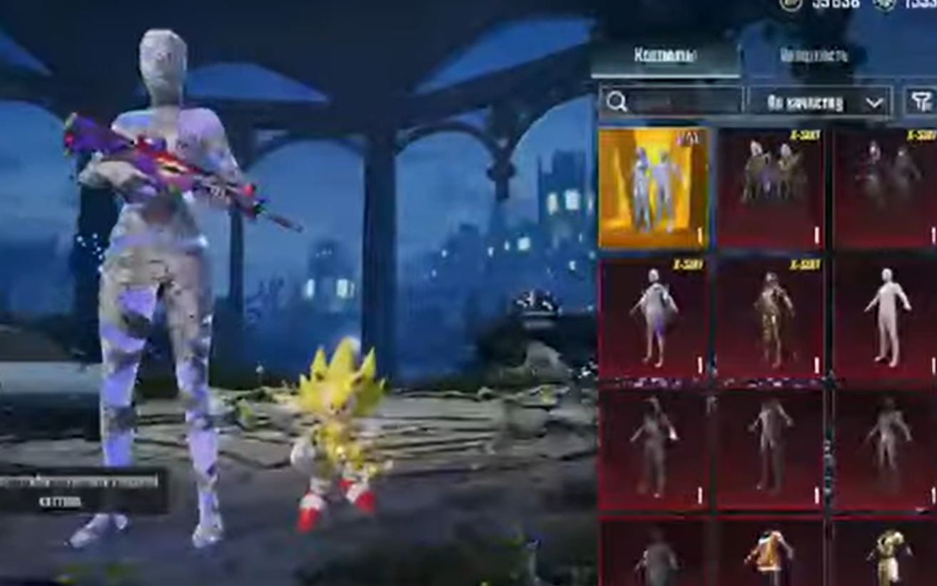 Maskaralı Mumyalı Pubg Mobile Hesap Acil Satılık